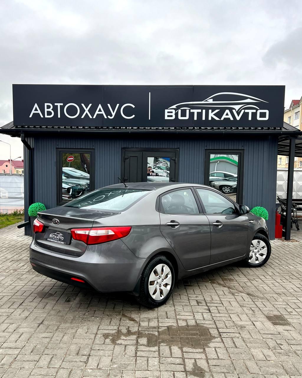 Kia Rio III , 2012 г., механика, бензин - фото 7