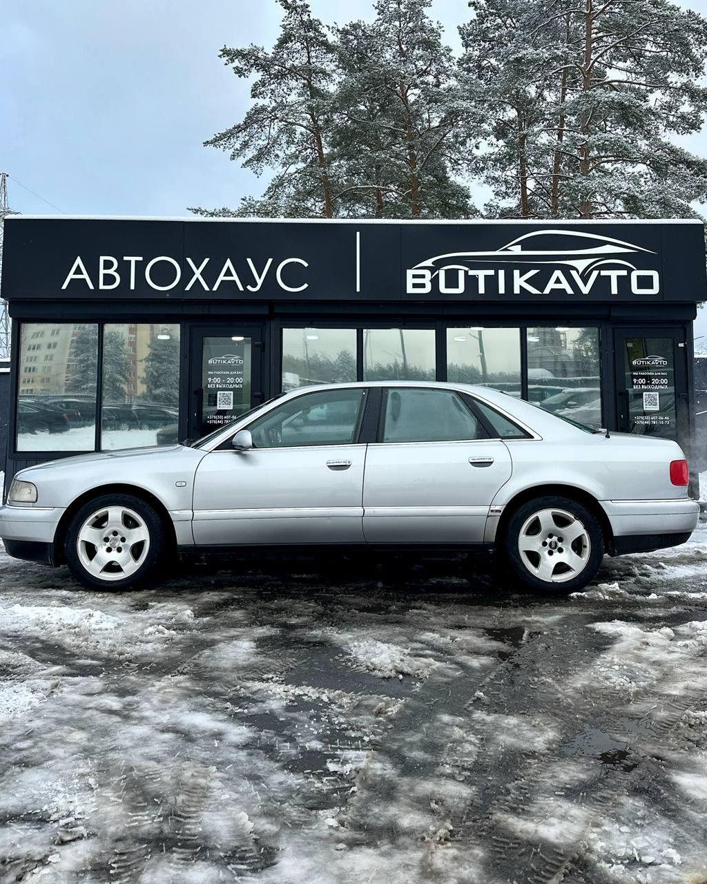 Audi A8 D2 · Рестайлинг , 1999 г., автомат, бензин - фото 15
