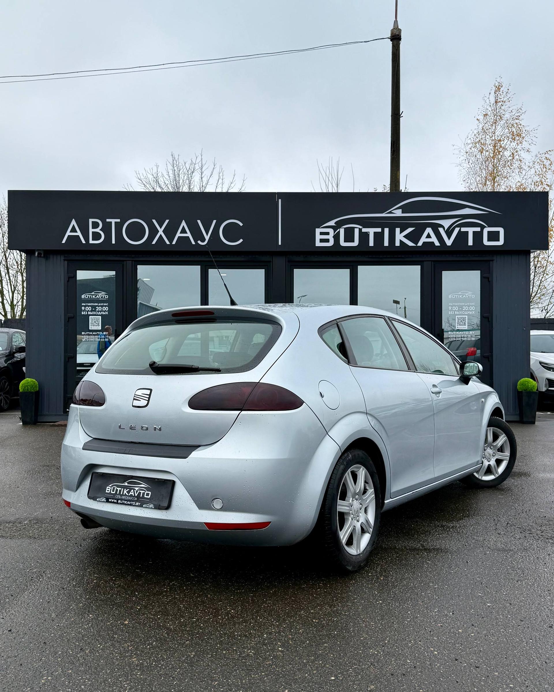 SEAT Leon II , 2008 г., механика, бензин - фото 7