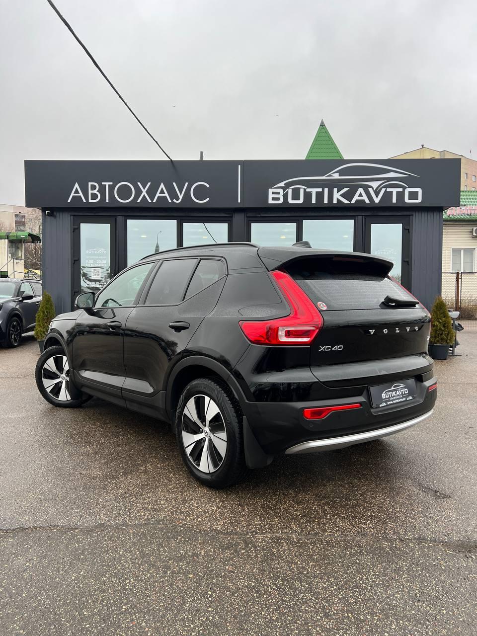 Volvo XC40 I · Рестайлинг , 2022 г., механика, бензин - фото 5