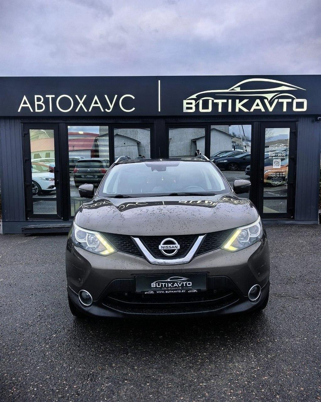 Nissan Qashqai II , 2015 г., механика, дизель - фото 2