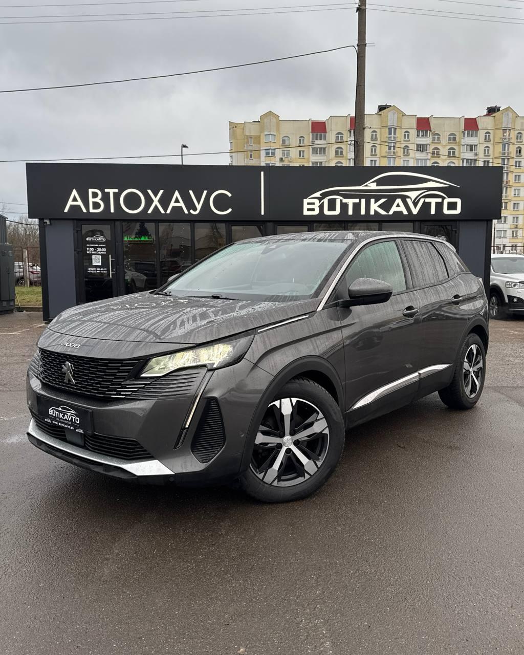 Peugeot 3008 II · Рестайлинг , 2021 г., автомат, дизель - фото 3