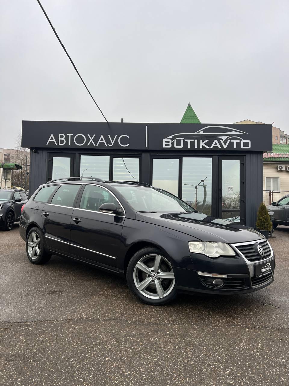 Volkswagen Passat B6 , 2007 г., автомат, дизель