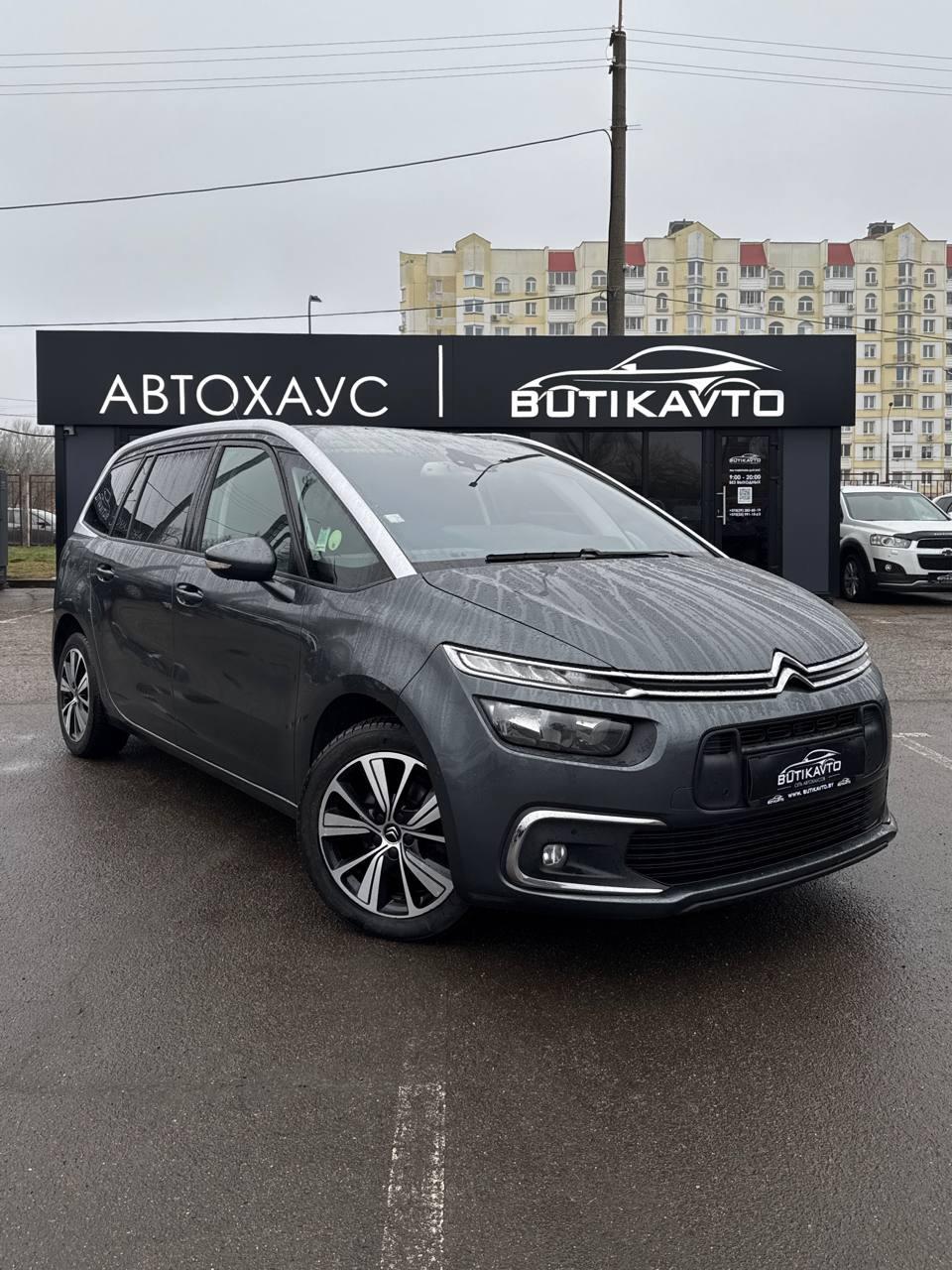 Citroen C4 Grand Picasso II · Рестайлинг , 2017 г., автомат, дизель