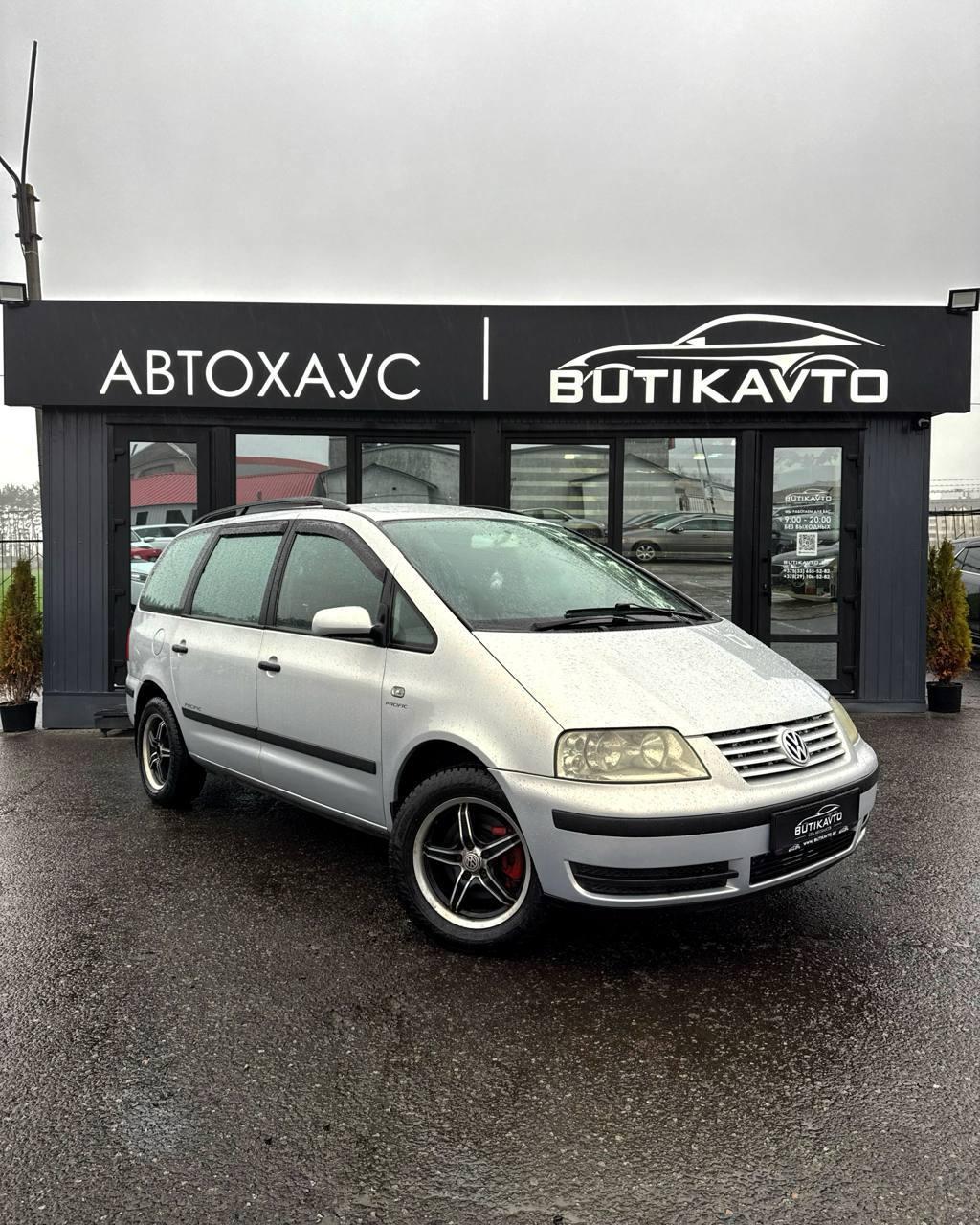 Volkswagen Sharan I · Рестайлинг , 2001 г., механика, дизель