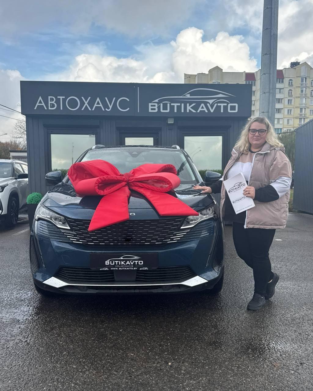 Peugeot 3008 II · Рестайлинг , 2021 г., механика, бензин