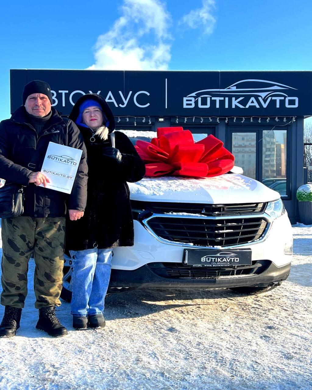 Chevrolet Equinox III , 2021 г., автомат, бензин