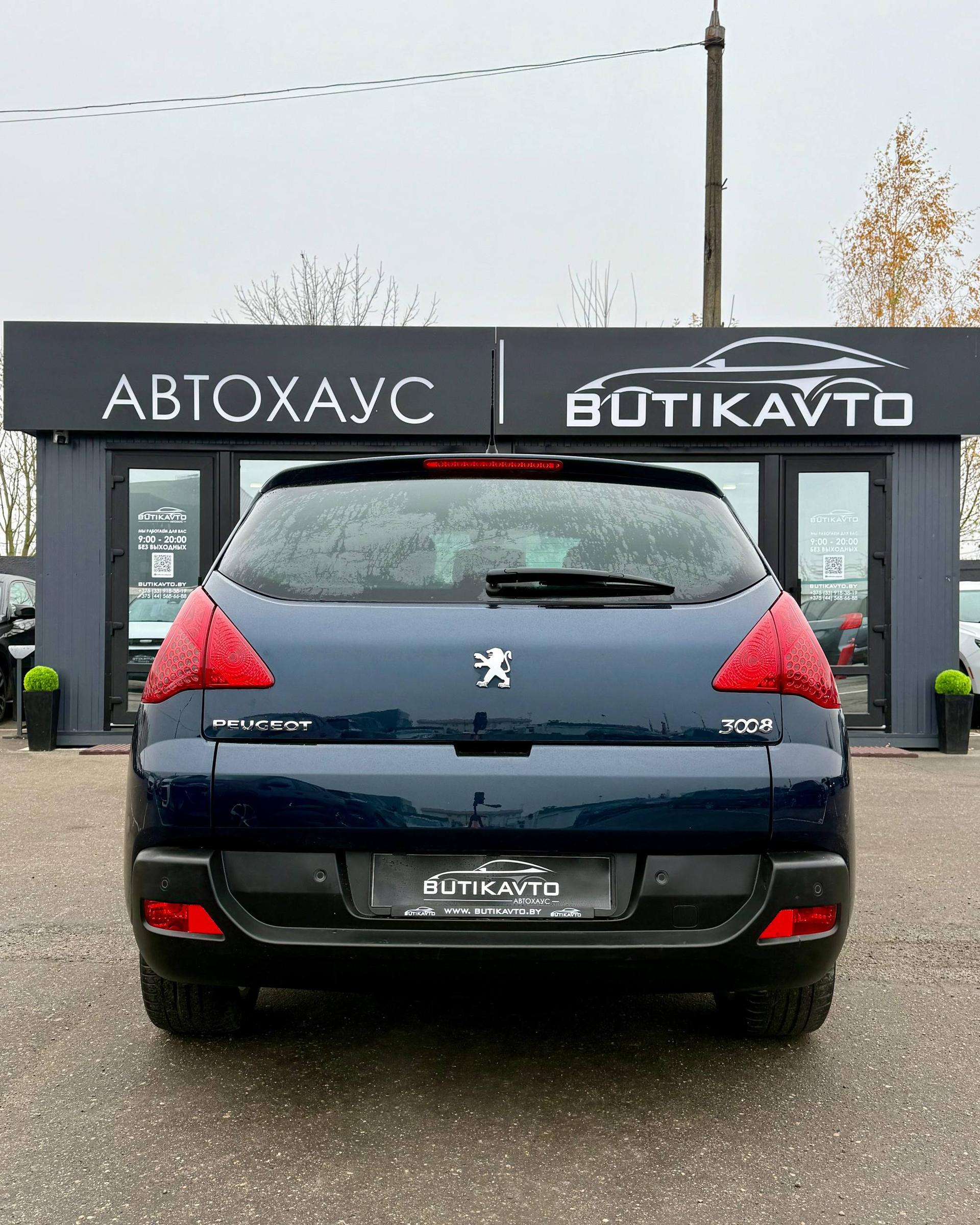 Peugeot 3008 I , 2011 г., механика, дизель - фото 6