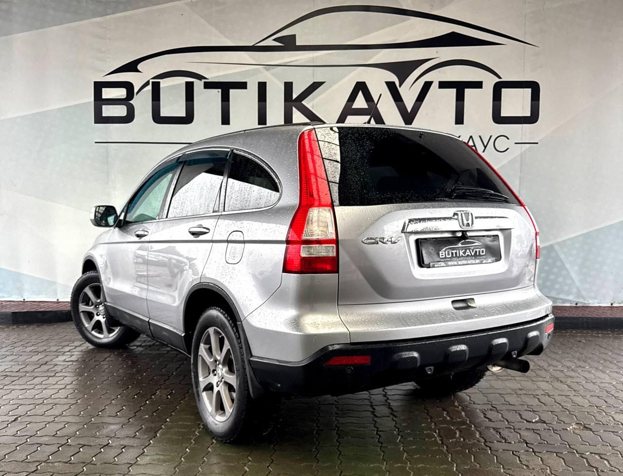 Honda CR-V III , 2008 г., автомат, бензин - фото 5