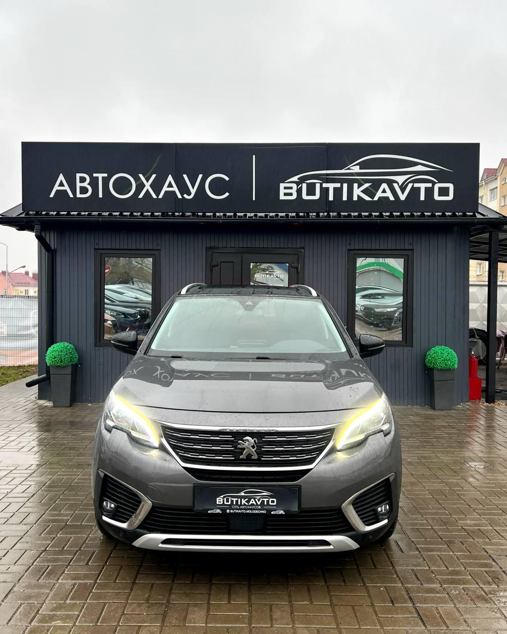 Peugeot 5008 II , 2018 г., механика, бензин - фото 2