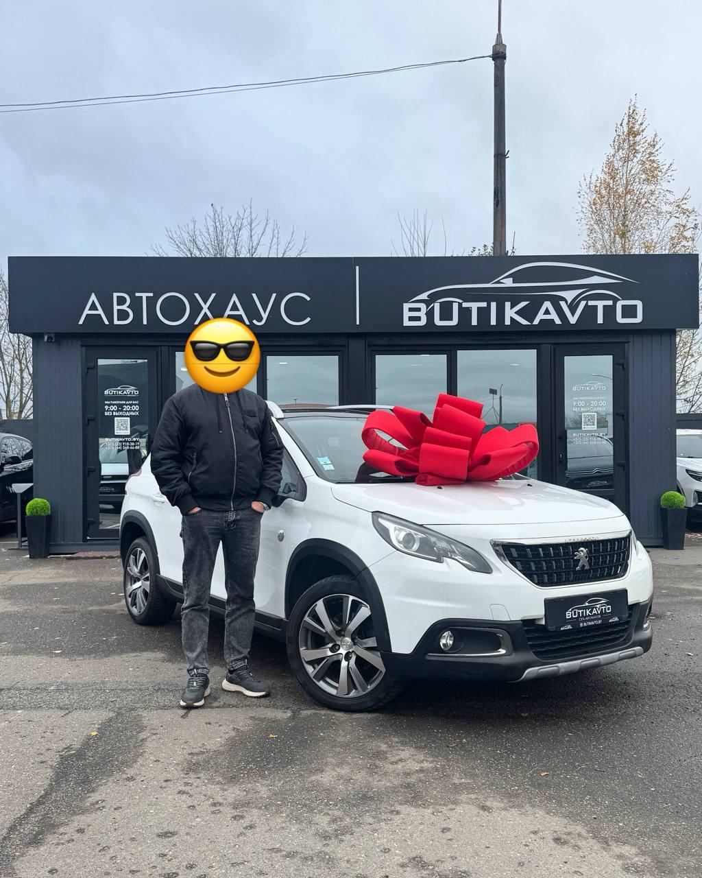 Peugeot 2008 I · Рестайлинг , 2016 г., механика, бензин