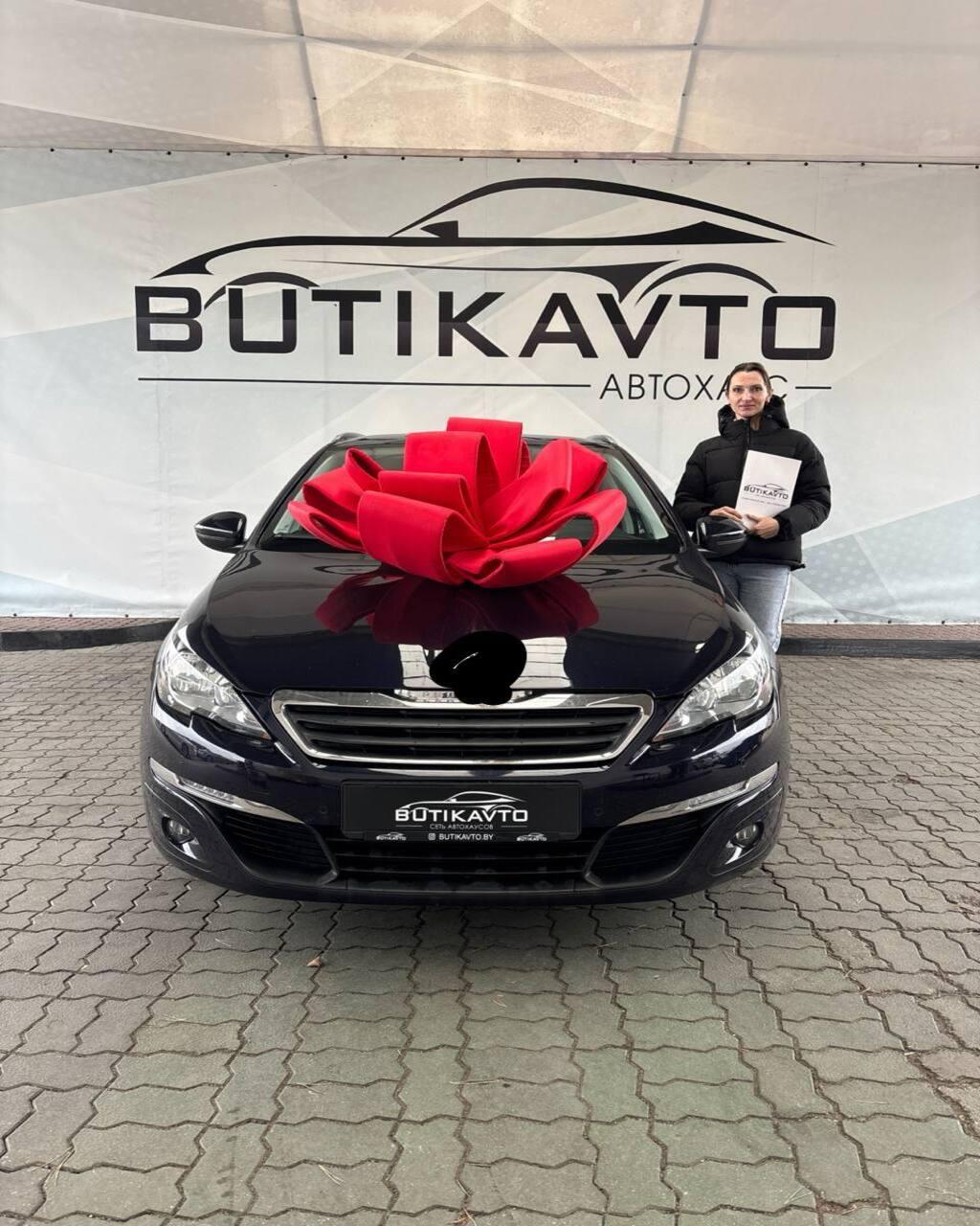 Peugeot 308 T9 , 2015 г., механика, бензин