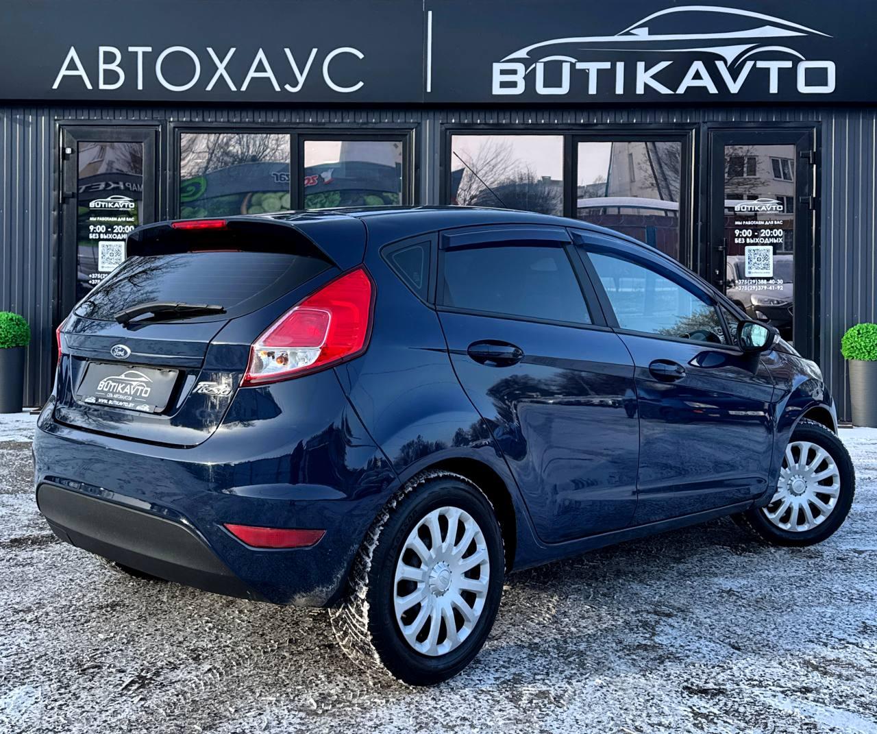 Ford Fiesta VI · Рестайлинг , 2013 г., механика, бензин - фото 6