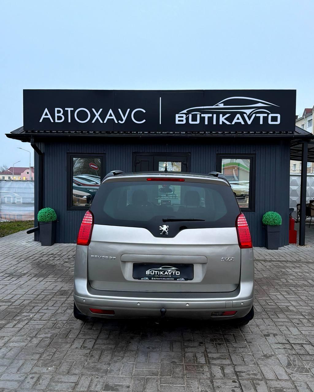 Peugeot 5008 I , 2011 г., механика, дизель - фото 6