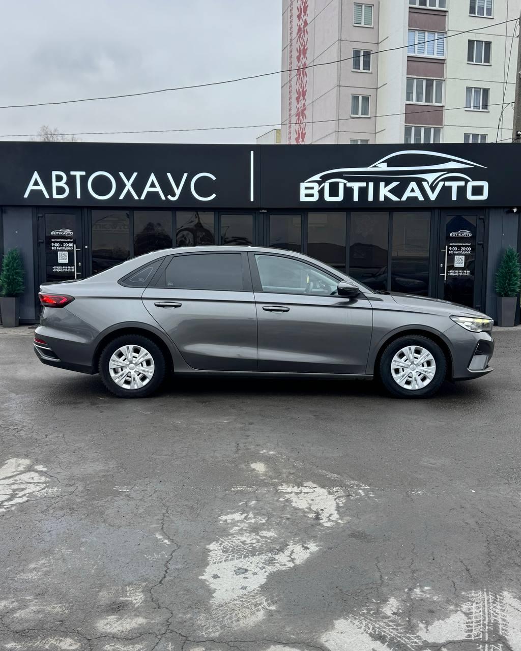 Geely Emgrand II , 2023 г., механика, бензин - фото 8