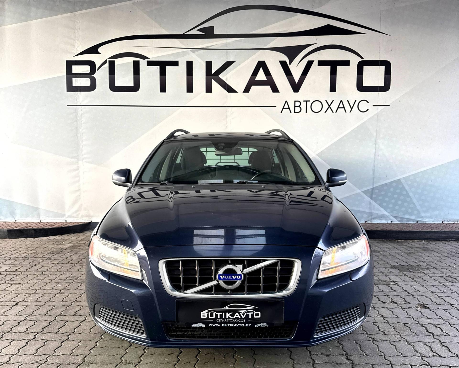 Volvo V70 III , 2012 г., механика, дизель - фото 2