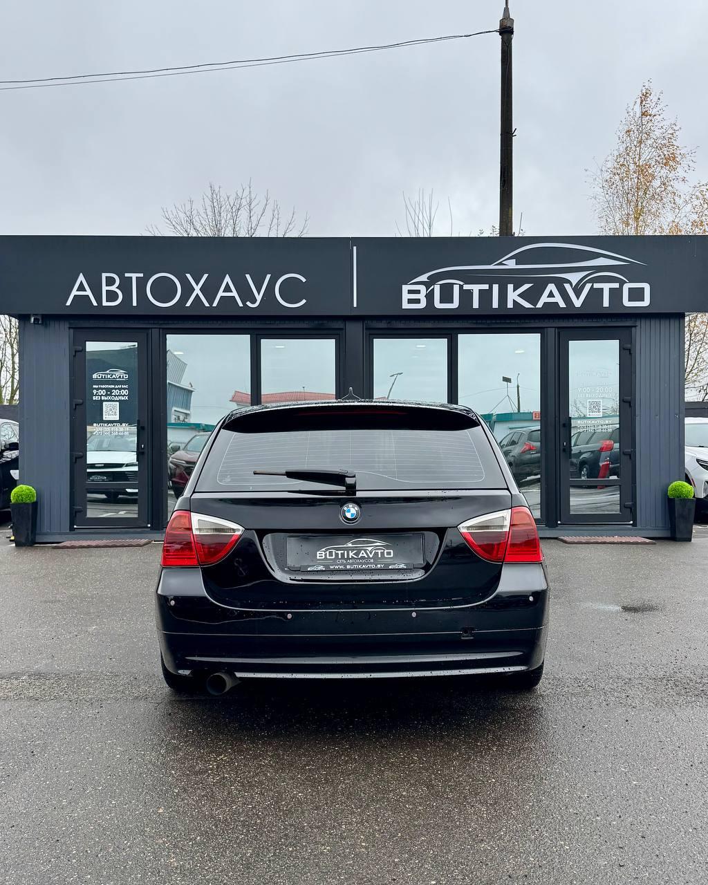 BMW 3 серия E90 E91 E92 E93 , 2007 г., механика, дизель - фото 6