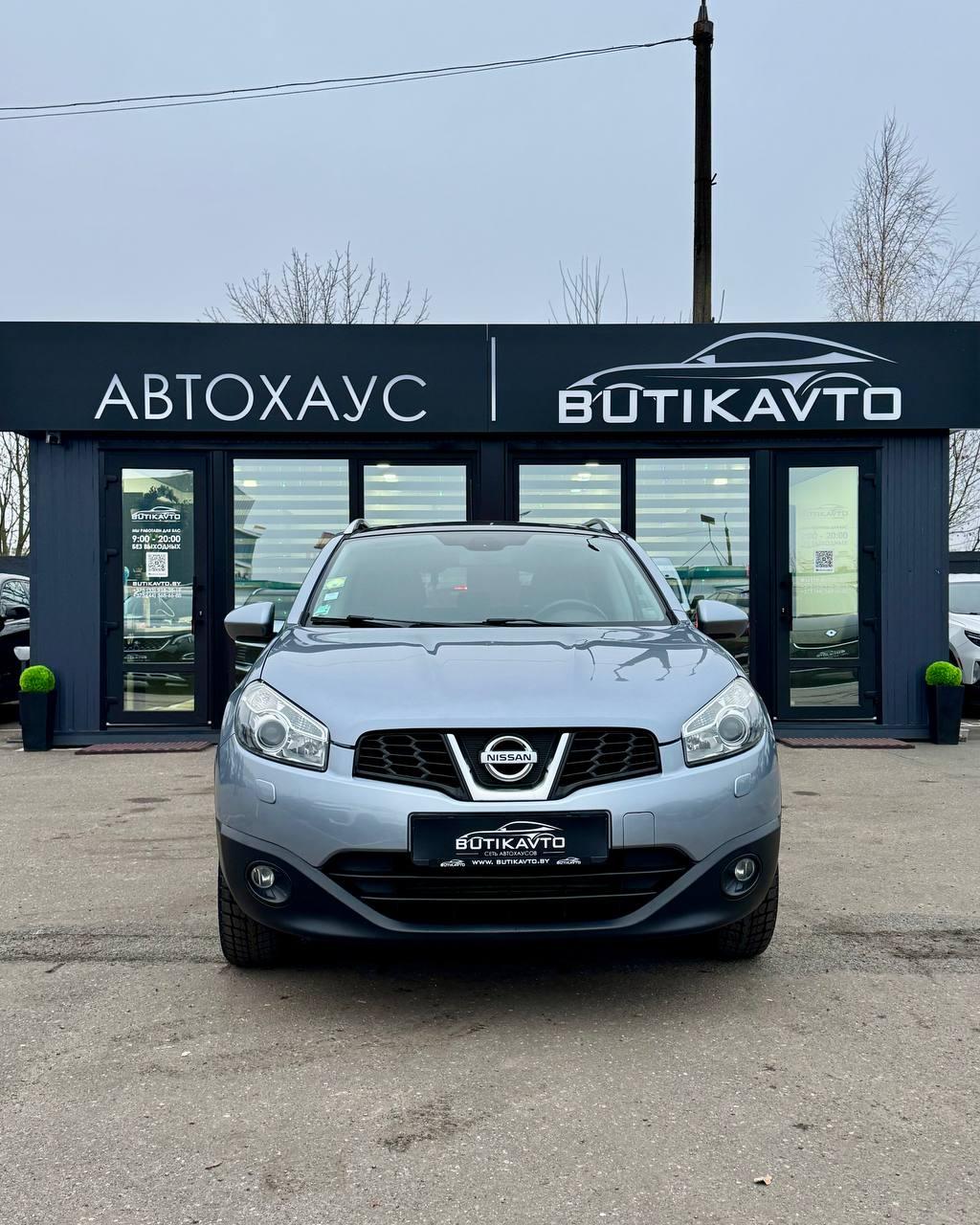 Nissan Qashqai I · Рестайлинг , 2013 г., механика, дизель - фото 2