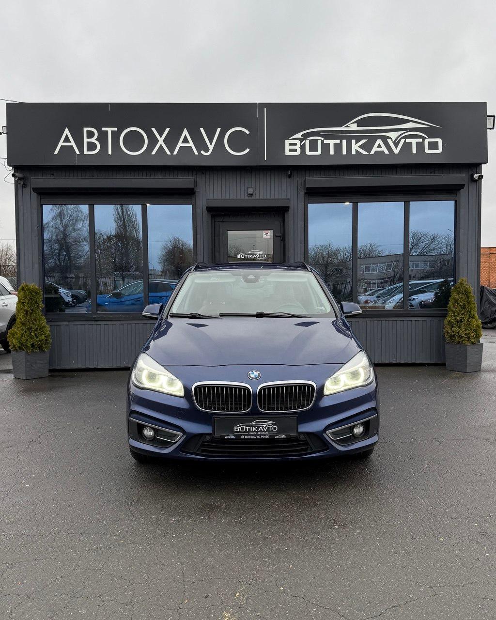 BMW 2 серия Active Tourer F45 , 2016 г., автомат, бензин - фото 2