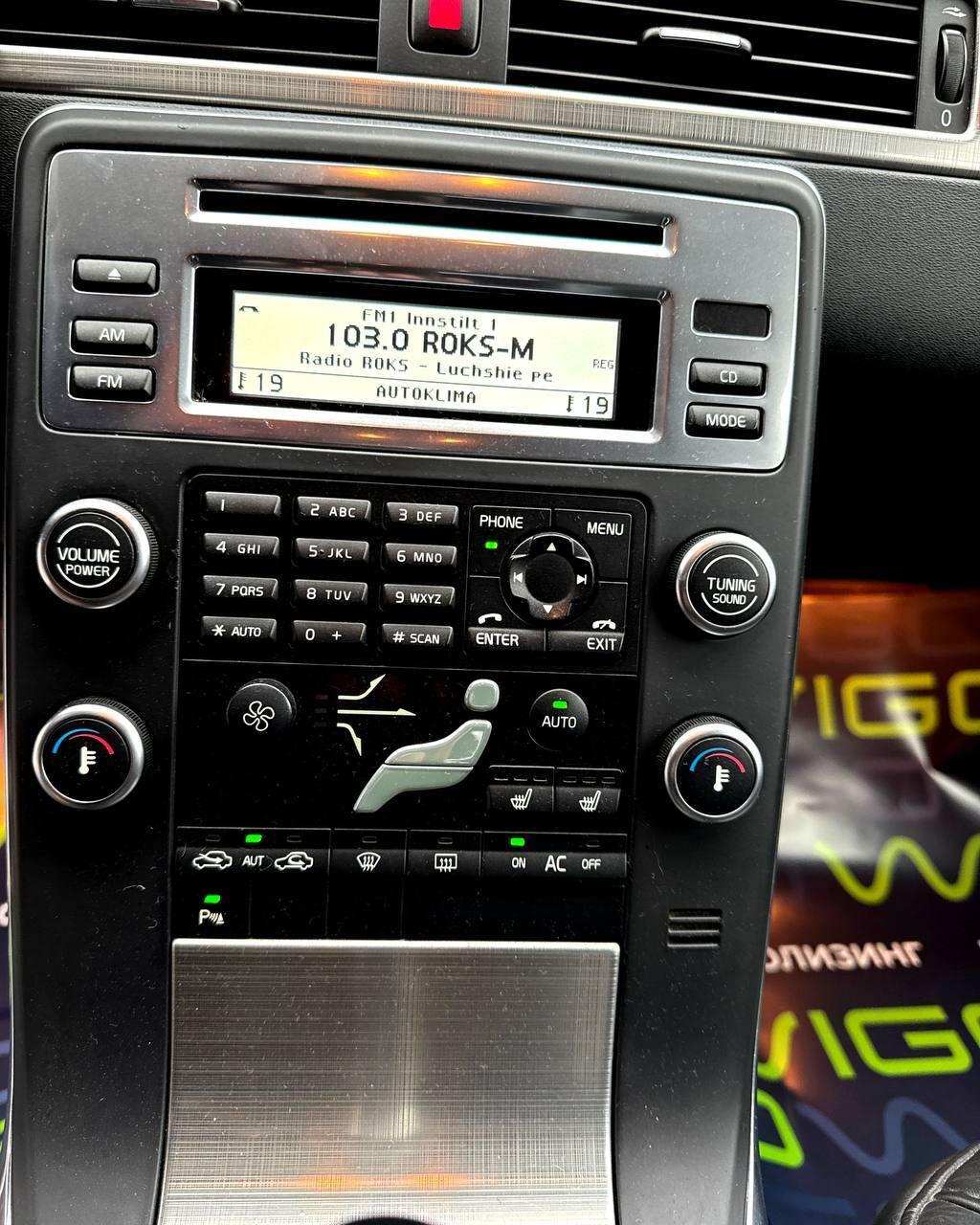 Volvo V70 III , 2010 г., механика, дизель  - фото 15