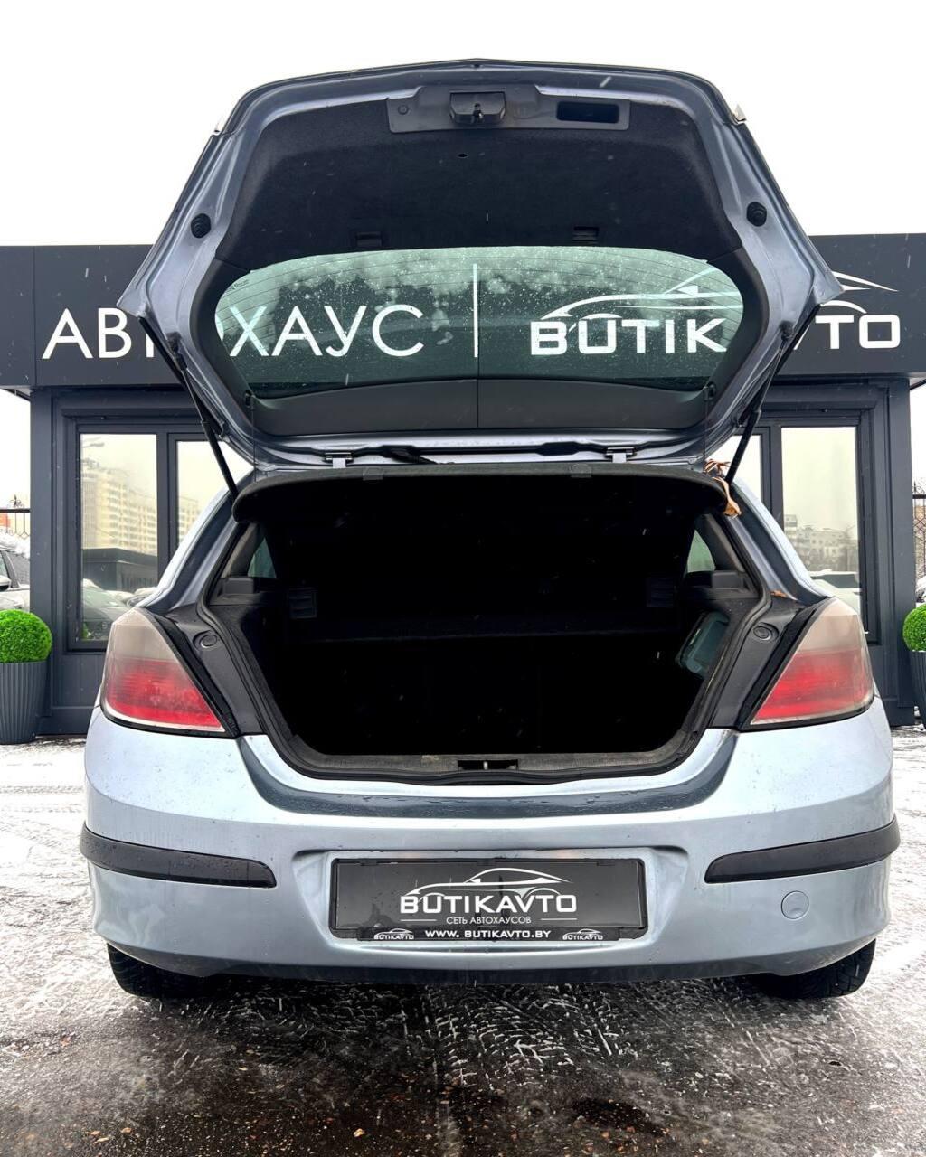 Opel Astra H , 2005 г., механика, дизель - фото 14