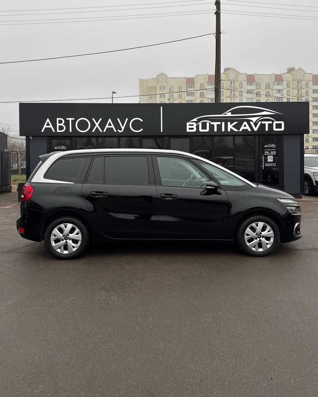 Citroen C4 Grand Spacetourer I , 2021 г., механика, дизель - фото 7