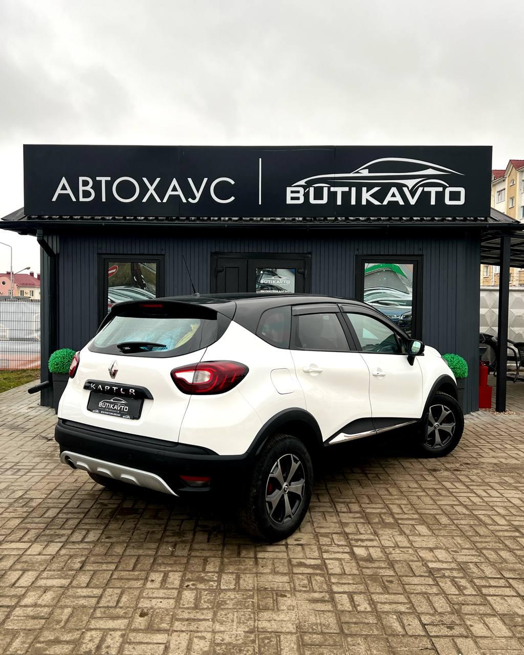 Renault Kaptur I , 2017 г., механика, бензин - фото 7