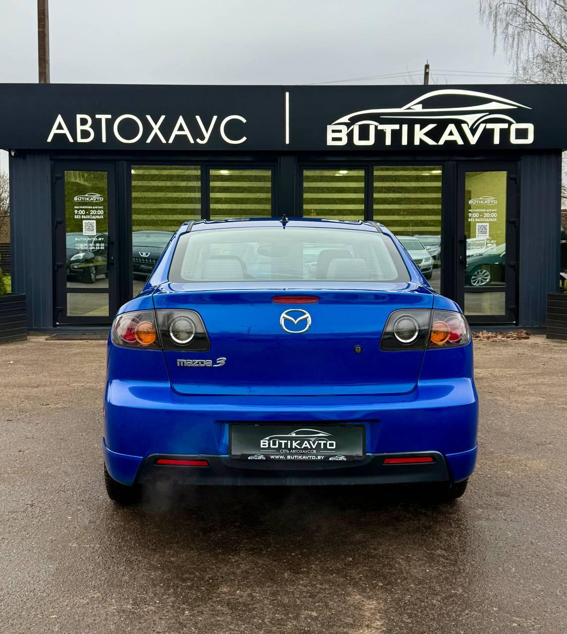 Mazda 3 BK , 2004 г., автомат, бензин - фото 6