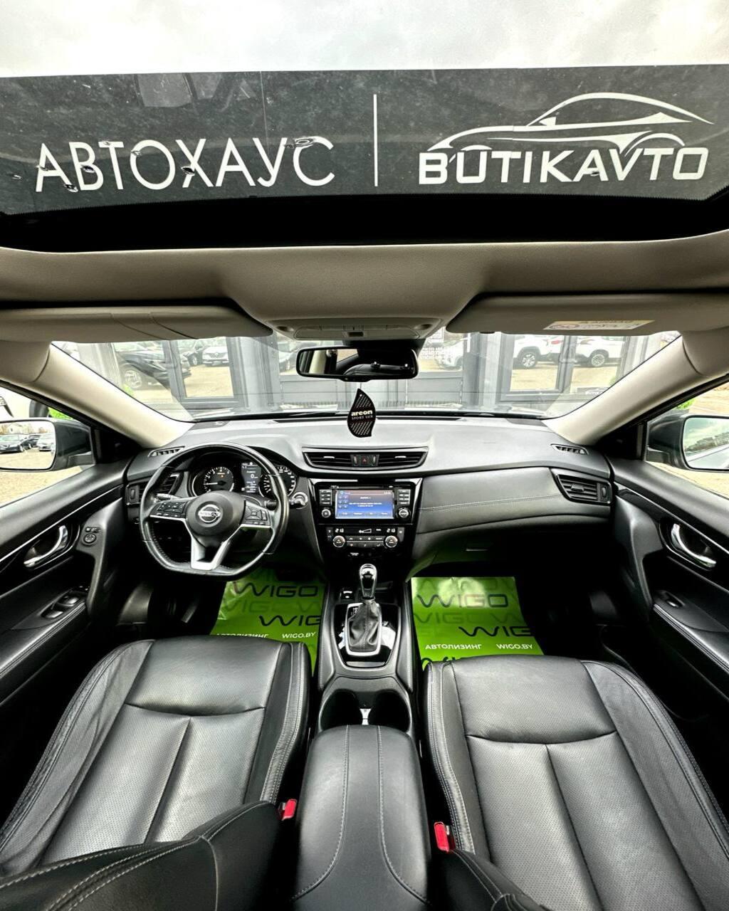 Nissan X-Trail III (T32) · Рестайлинг , 2020 г., робот, бензин - фото 10