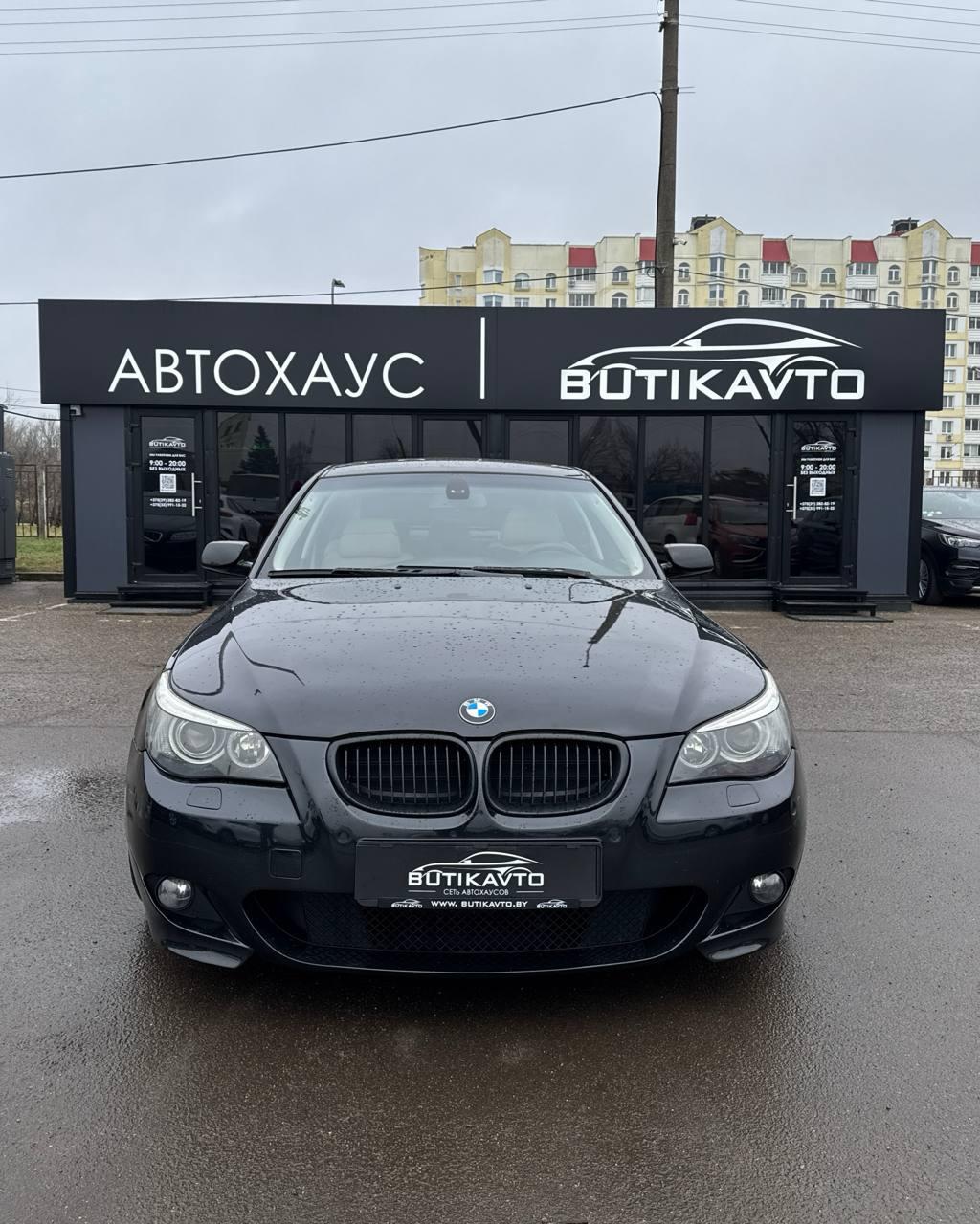 BMW 5 серия E60 E61 , 2004 г., автомат, дизель - фото 2