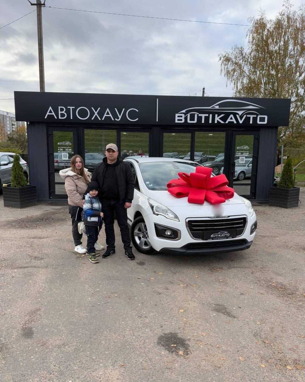 Peugeot 3008 I · Рестайлинг , 2016 г., механика, дизель