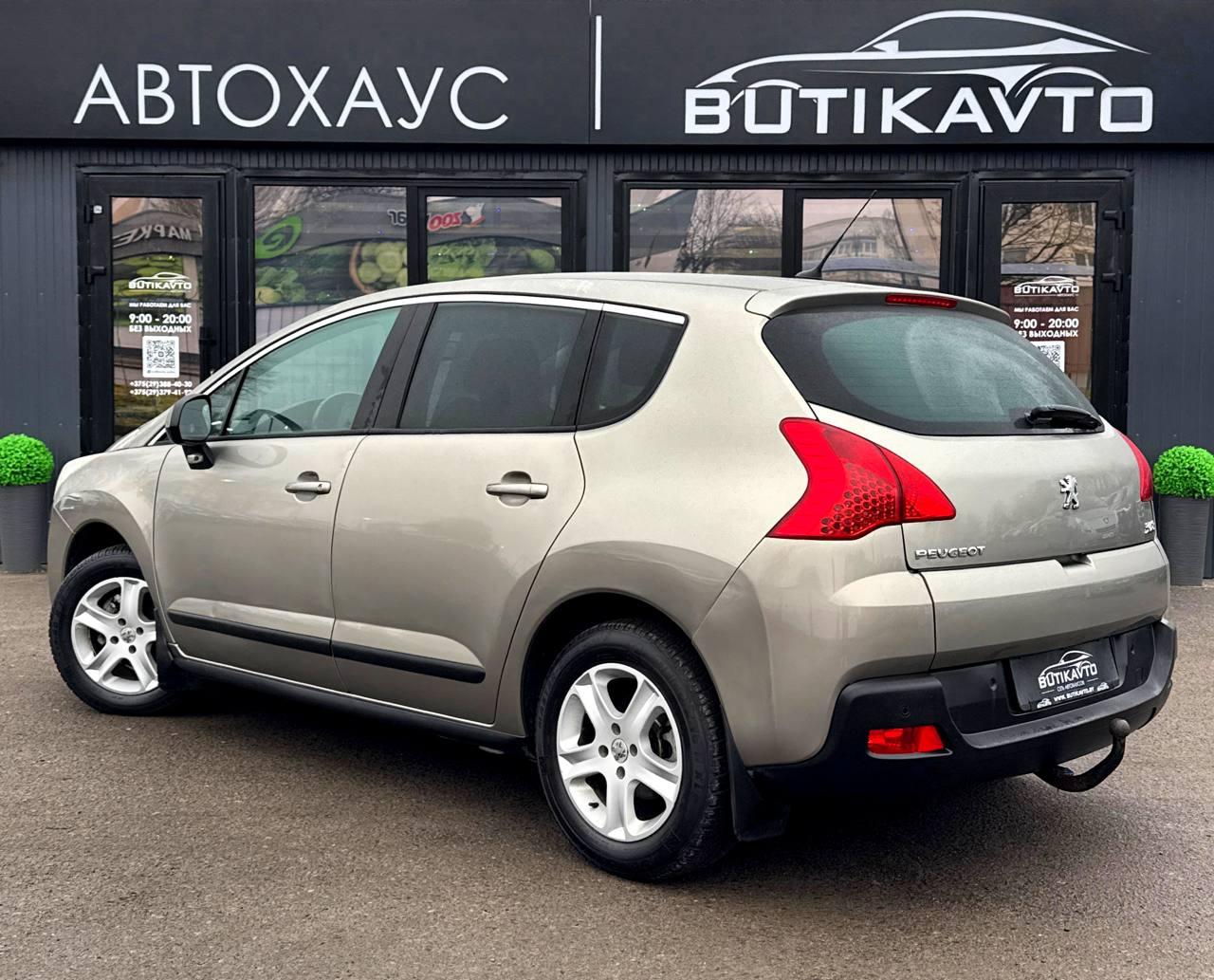 Peugeot 3008 I , 2009 г., механика, дизель - фото 4