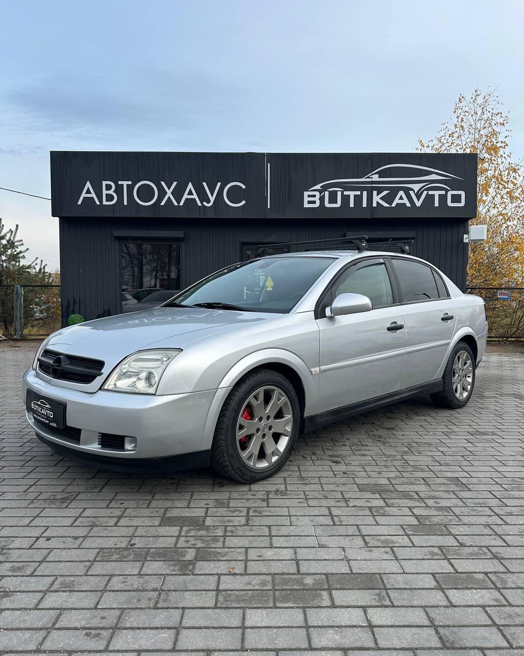 Opel Vectra C , 2003 г., механика, дизель - фото 3
