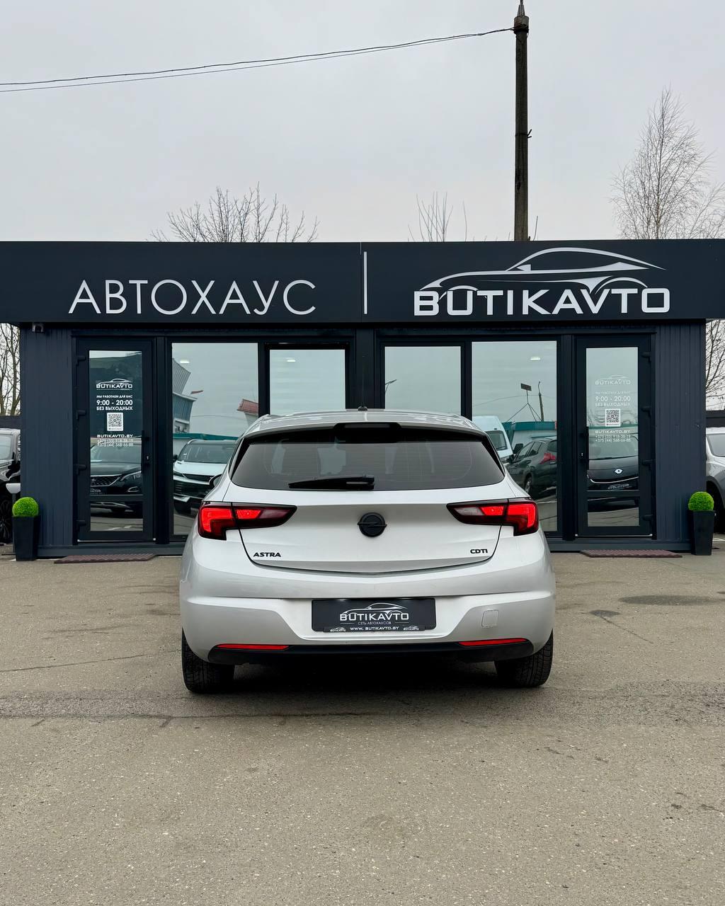 Opel Astra K , 2018 г., механика, дизель - фото 6