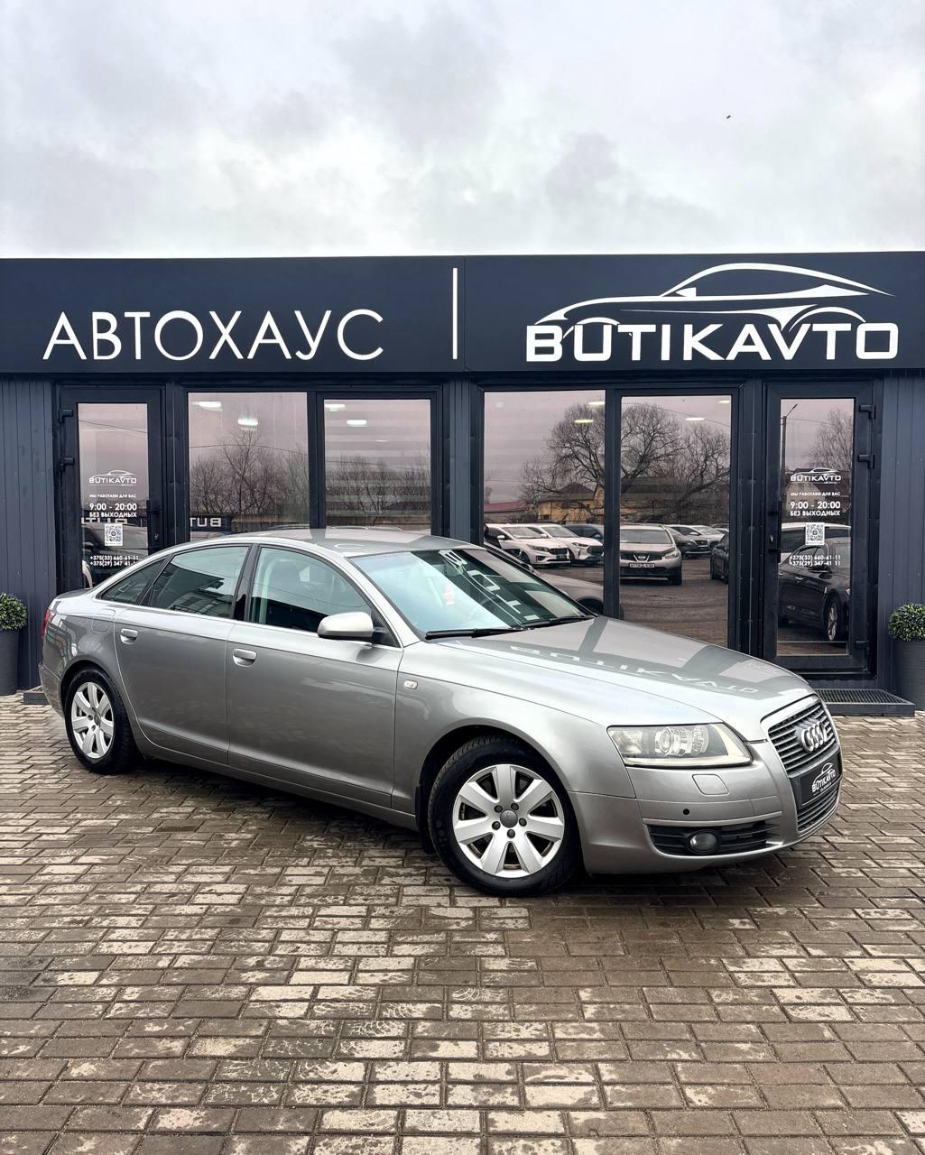 Audi A6 C6 , 2004 г., автомат, дизель