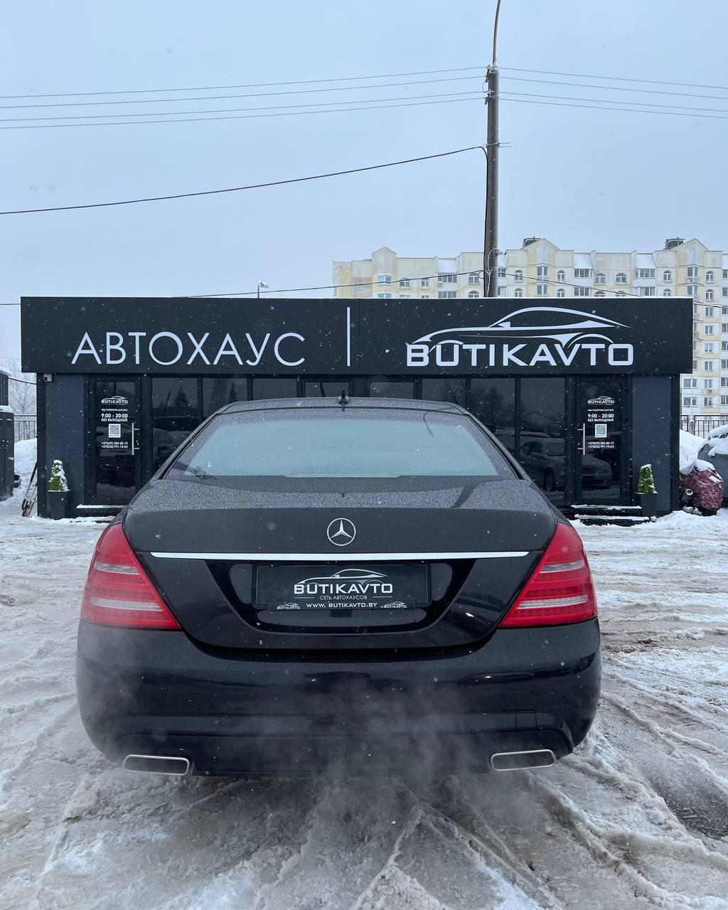 Mercedes-Benz S-Класс W221 , 2008 г., автомат, бензин - фото 5