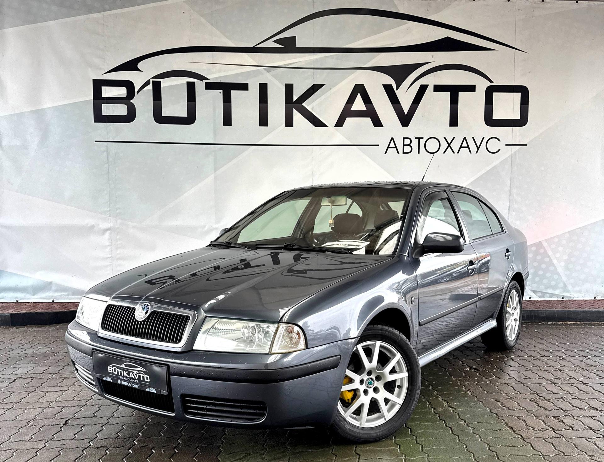 Skoda Octavia I · Рестайлинг , 2008 г., механика, бензин  - фото 3