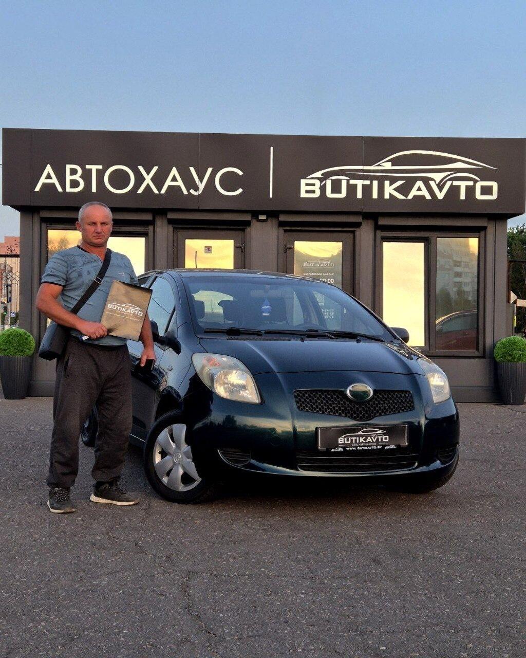 Toyota Yaris II (XP9) , 2006 г., механика, бензин