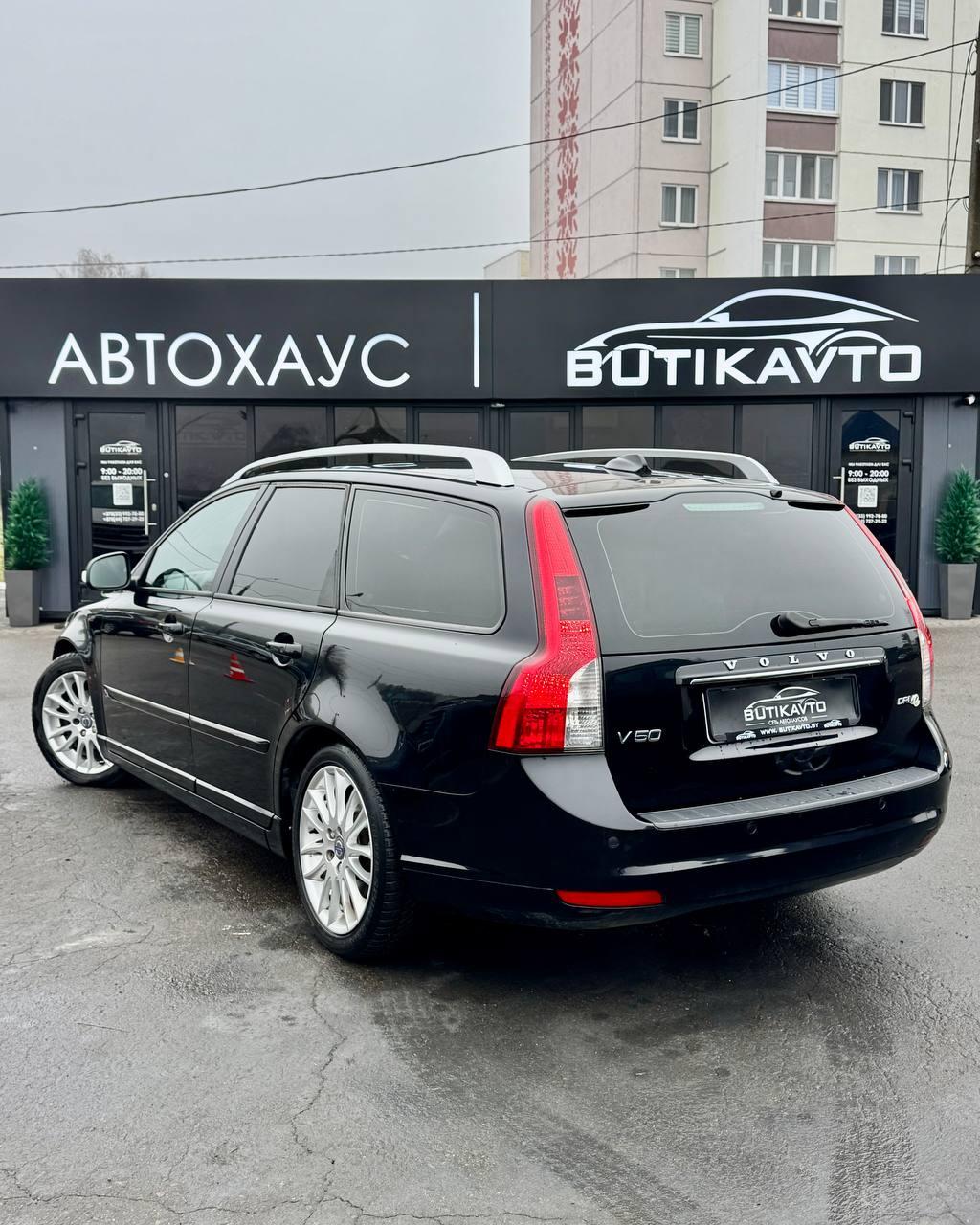 Volvo V50 I · 2-й рестайлинг , 2011 г., механика, дизель - фото 5