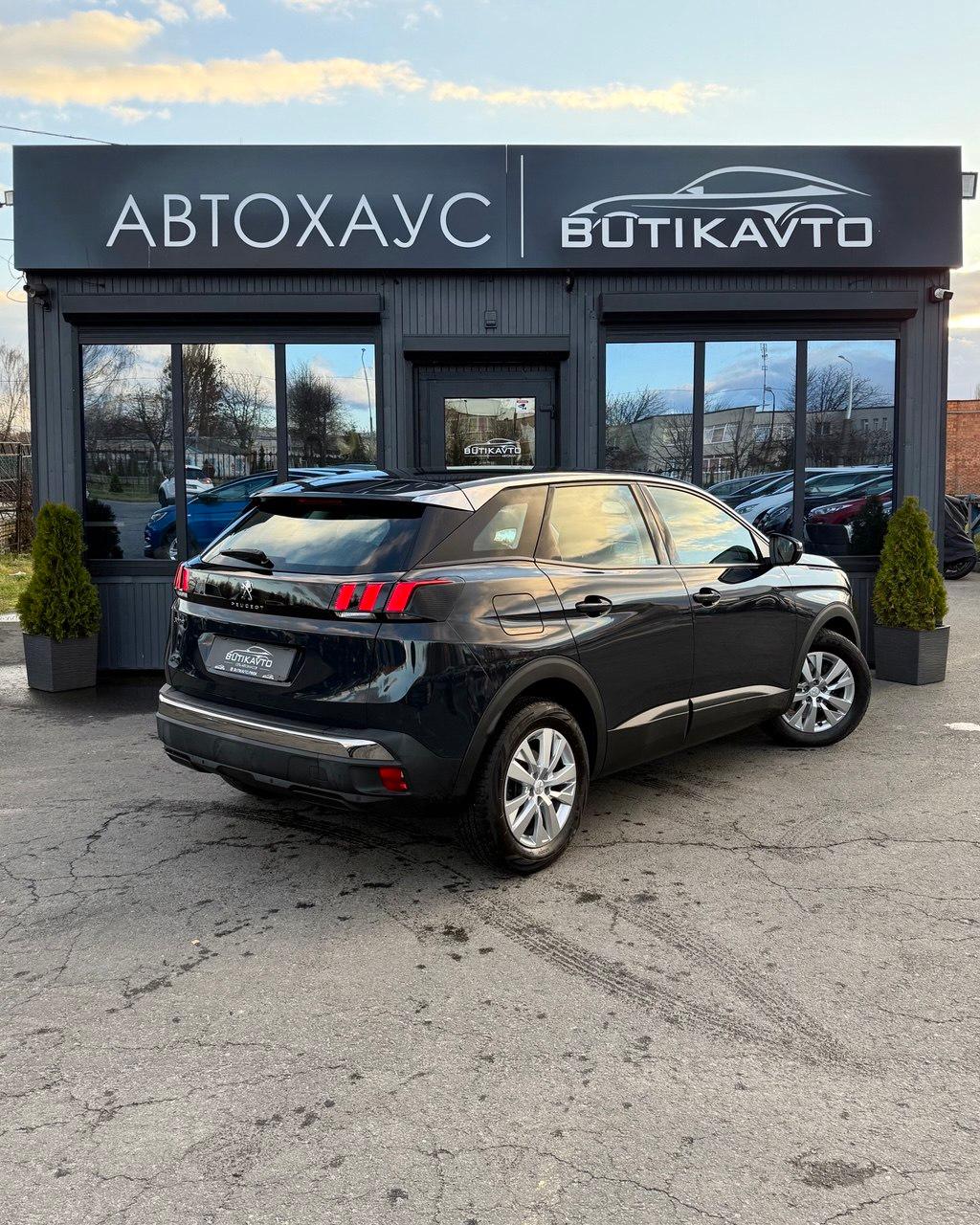 Peugeot 3008 II , 2019 г., автомат, дизель - фото 7