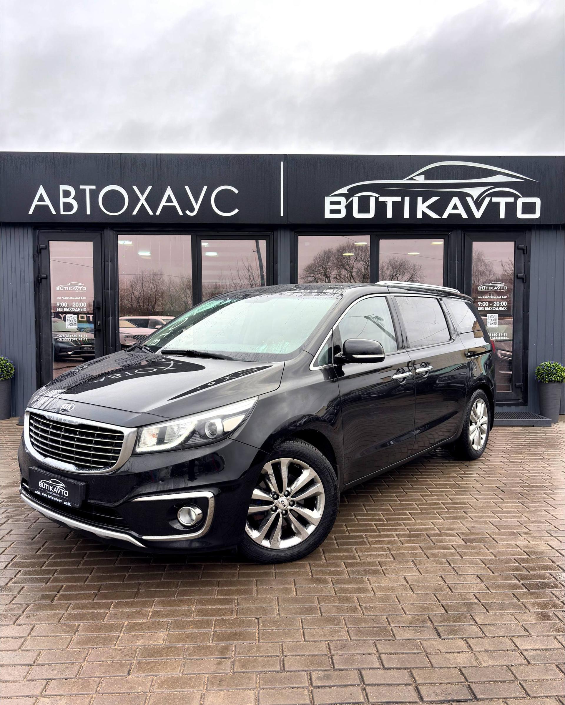 Kia Carnival III , 2017 г., автомат, дизель - фото 3