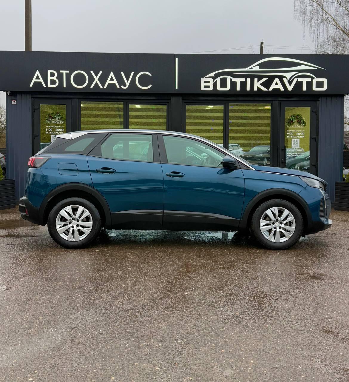 Peugeot 3008 II · Рестайлинг , 2021 г., автомат, бензин - фото 8