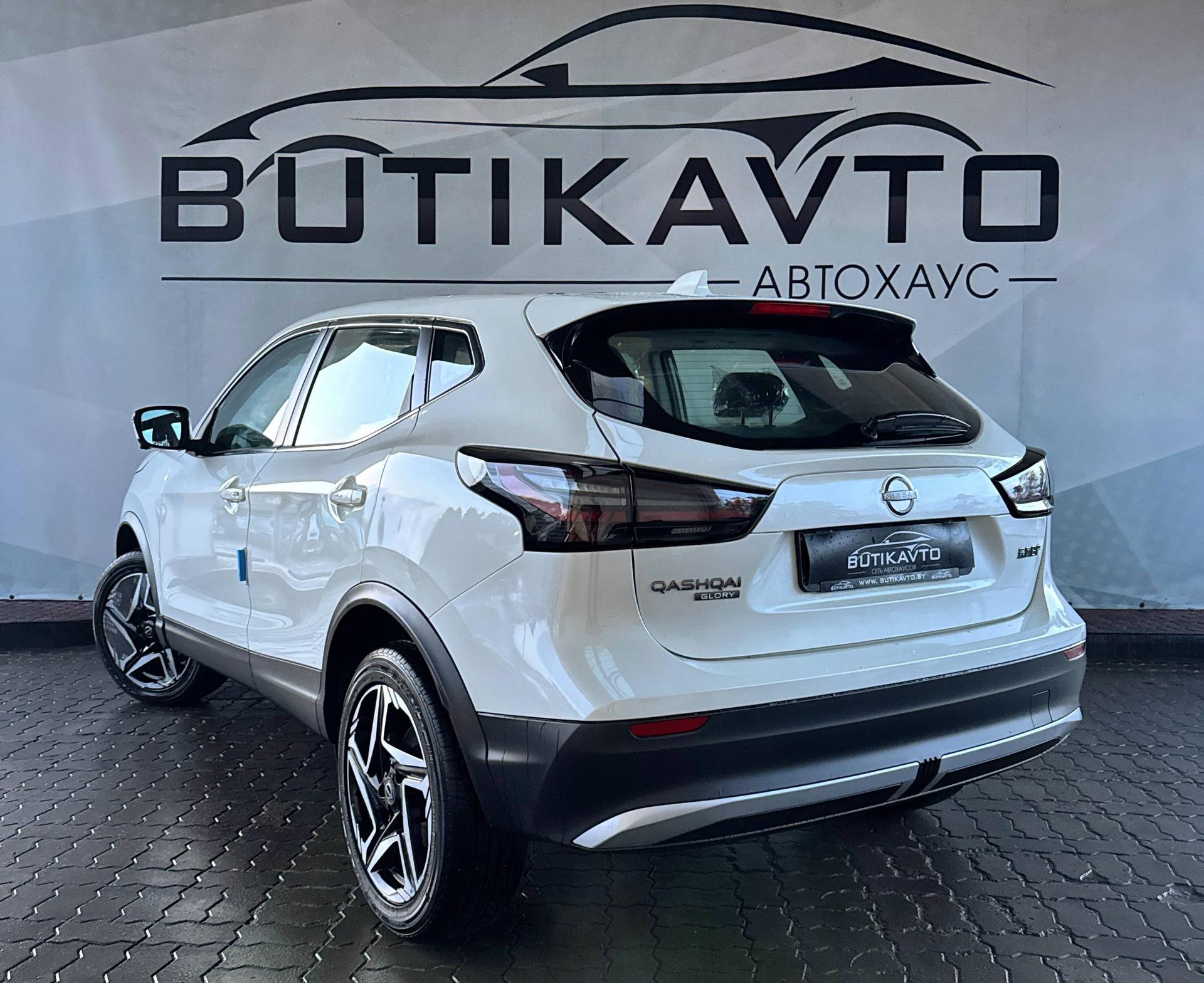 Nissan Qashqai II · 2-й рестайлинг , 2025 г., вариатор, бензин - фото 5