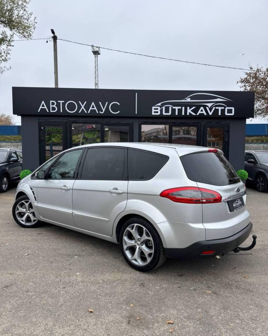 Ford S-MAX I · Рестайлинг , 2012 г., механика, дизель  - фото 4