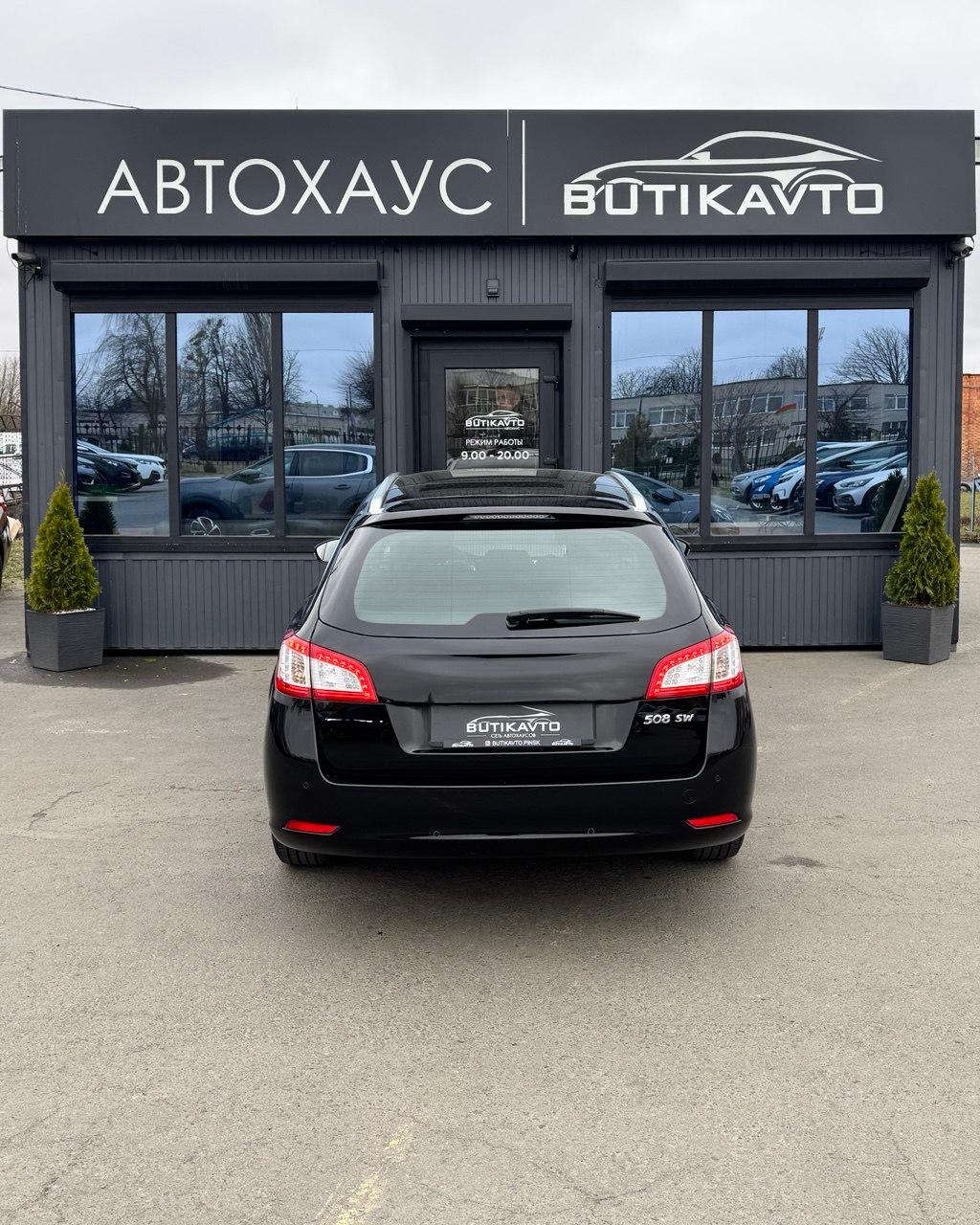 PEUGEOT 508 I, 2013 г., робот, дизель - фото 6