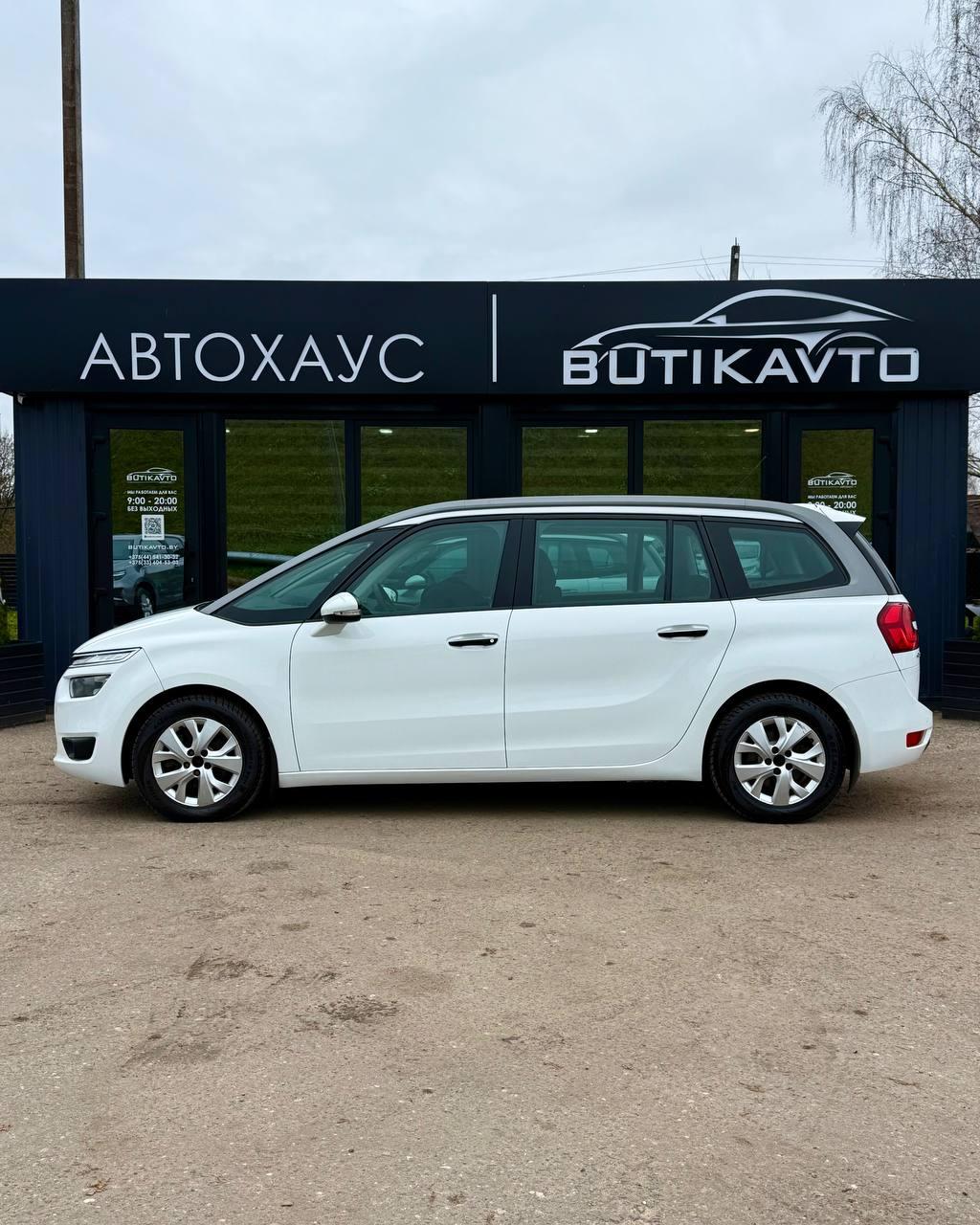 Citroen C4 Grand Picasso II , 2015 г., механика, дизель - фото 4