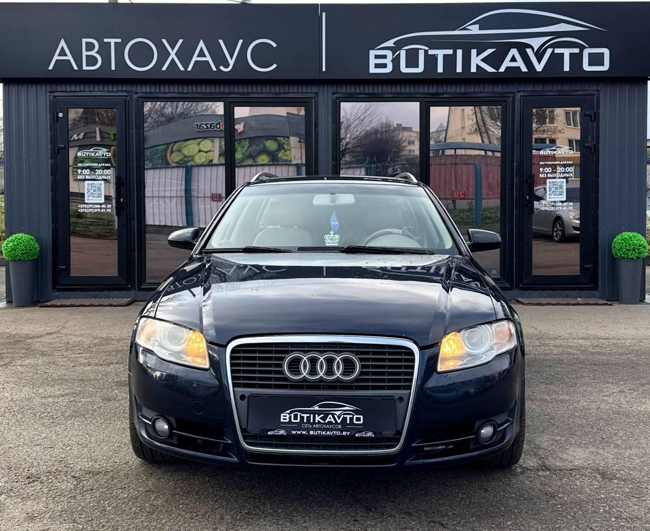 Audi A4 B7 , 2006 г., механика, дизель - фото 2