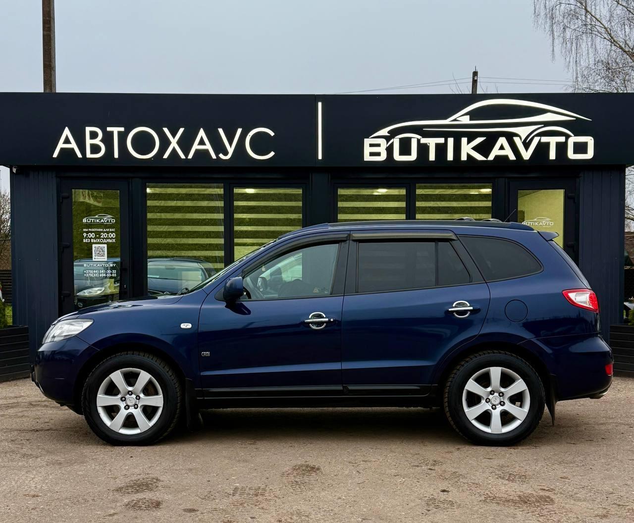 Hyundai Santa Fe CM , 2008 г., механика, дизель - фото 4