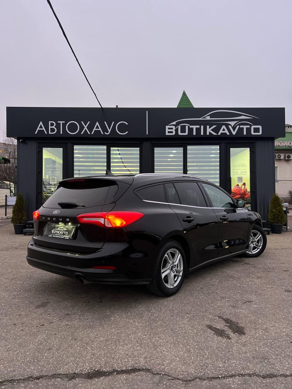 Ford Focus IV , 2021 г., механика, дизель - фото 6