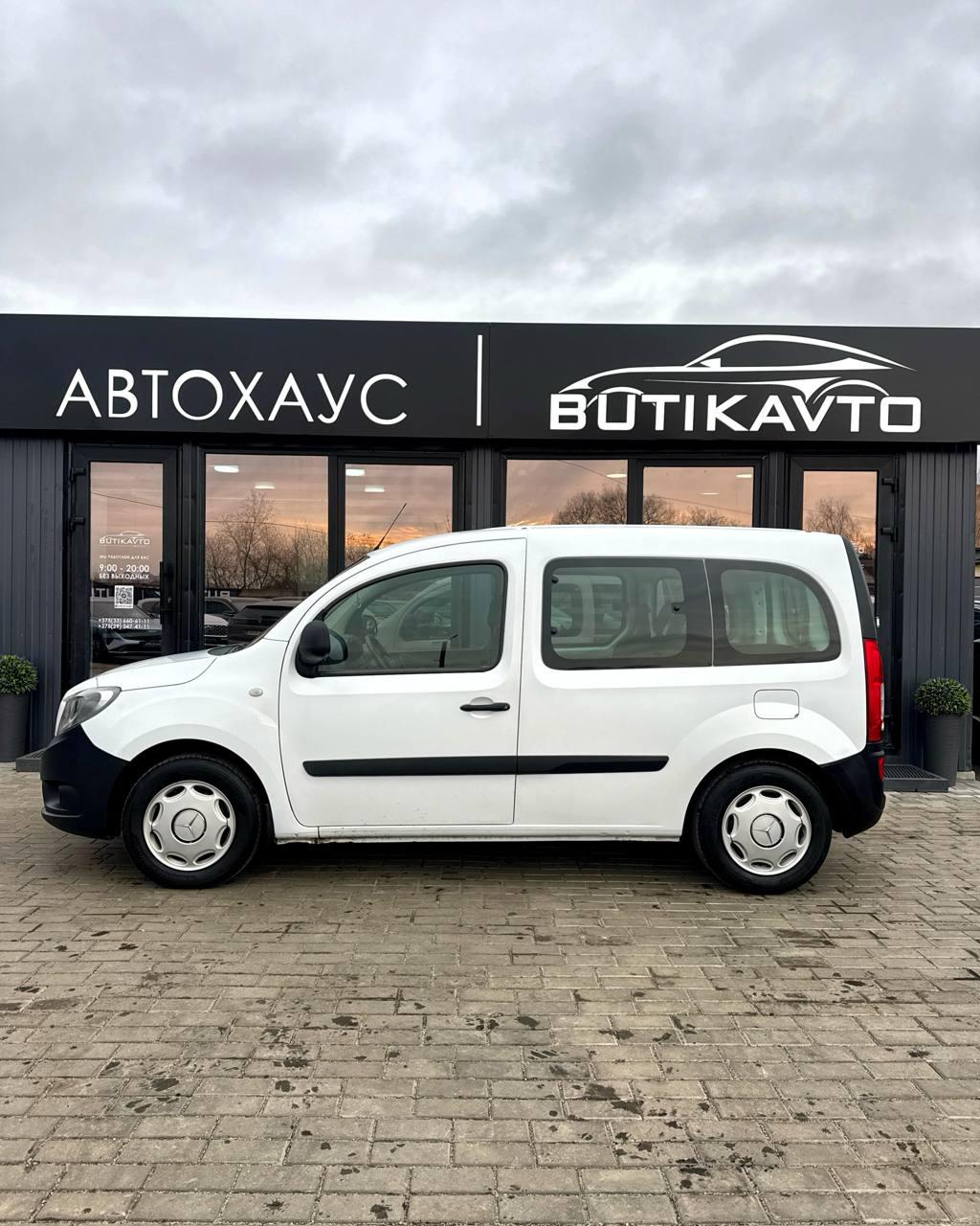 Mercedes-Benz Citan W415 , 2014 г., механика, дизель - фото 13